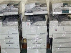 四平二手老板椅轉讓及辦公用品銷售