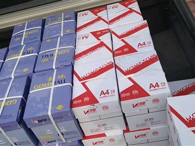 房山辦公用品一站式采購(gòu)指南 硒鼓、耗材、粉盒與打印紙銷售解析