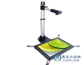 簡(jiǎn)約辦公新選擇 哈爾濱良田S920A3R，高效辦公僅售3999元